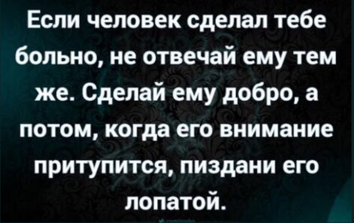 Как разрешать конфликтные ситуации . - Юмор, Мильтики, Конфликт, Видео