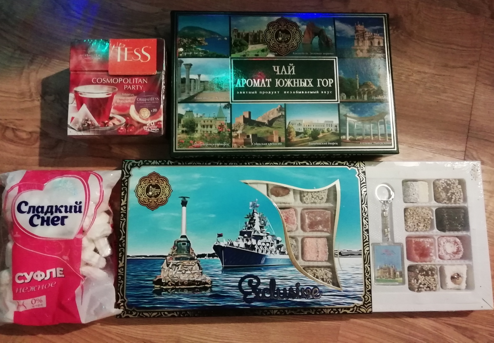 ADM from Sevastopol to Chelyabinsk! - My, Gift exchange report, Secret Santa, Gift exchange, New Year's gift exchange, Longpost