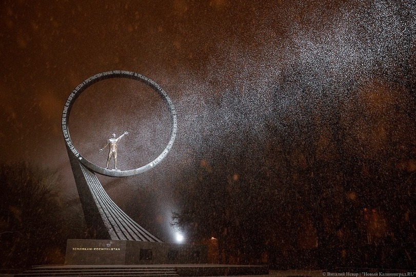 A monument to a more advanced civilization. - Kaliningrad, Space, Monument, the USSR, Alexey Leonov