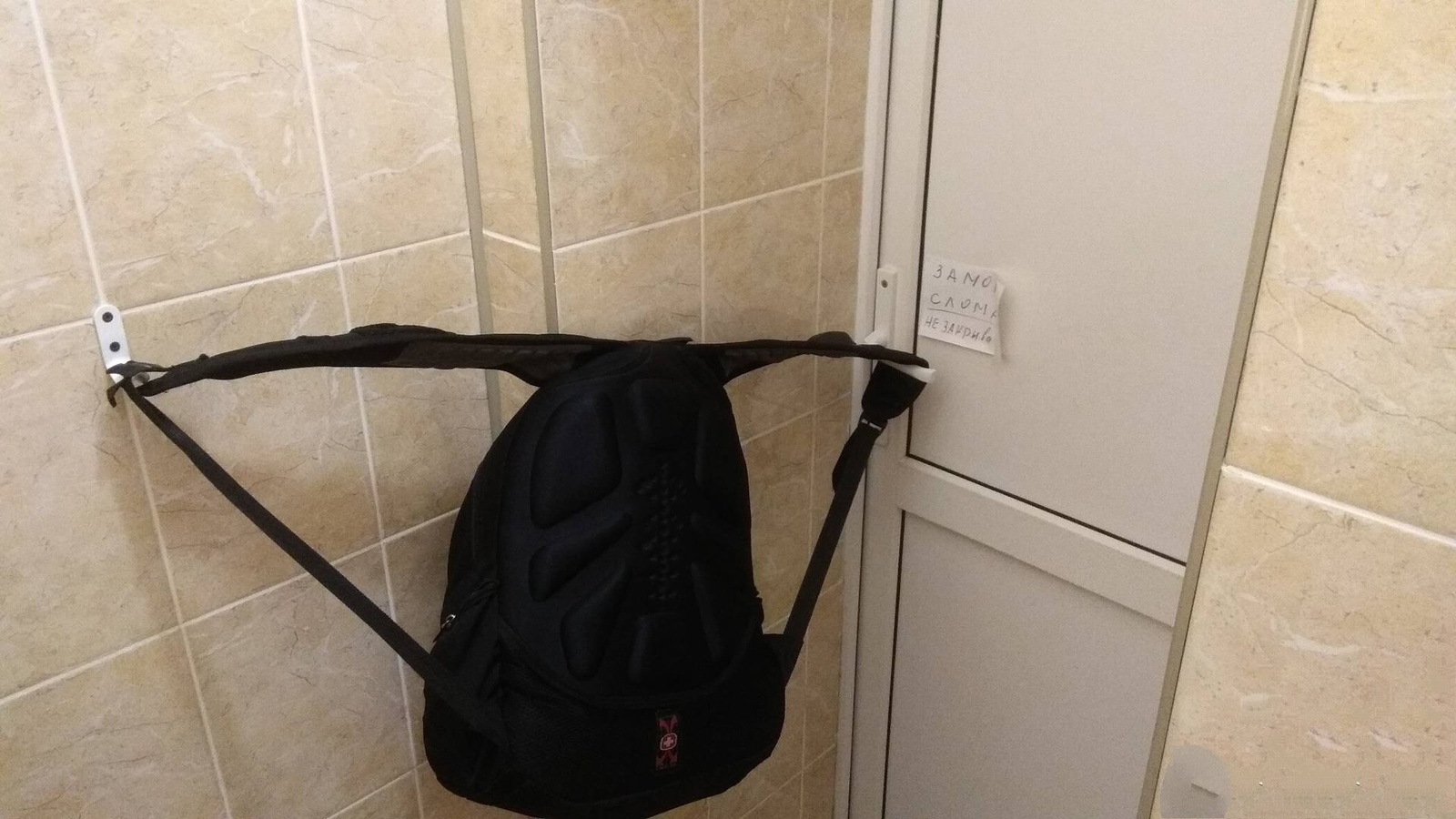 Non-standard use of a backpack)) - My, Russia, Backpack