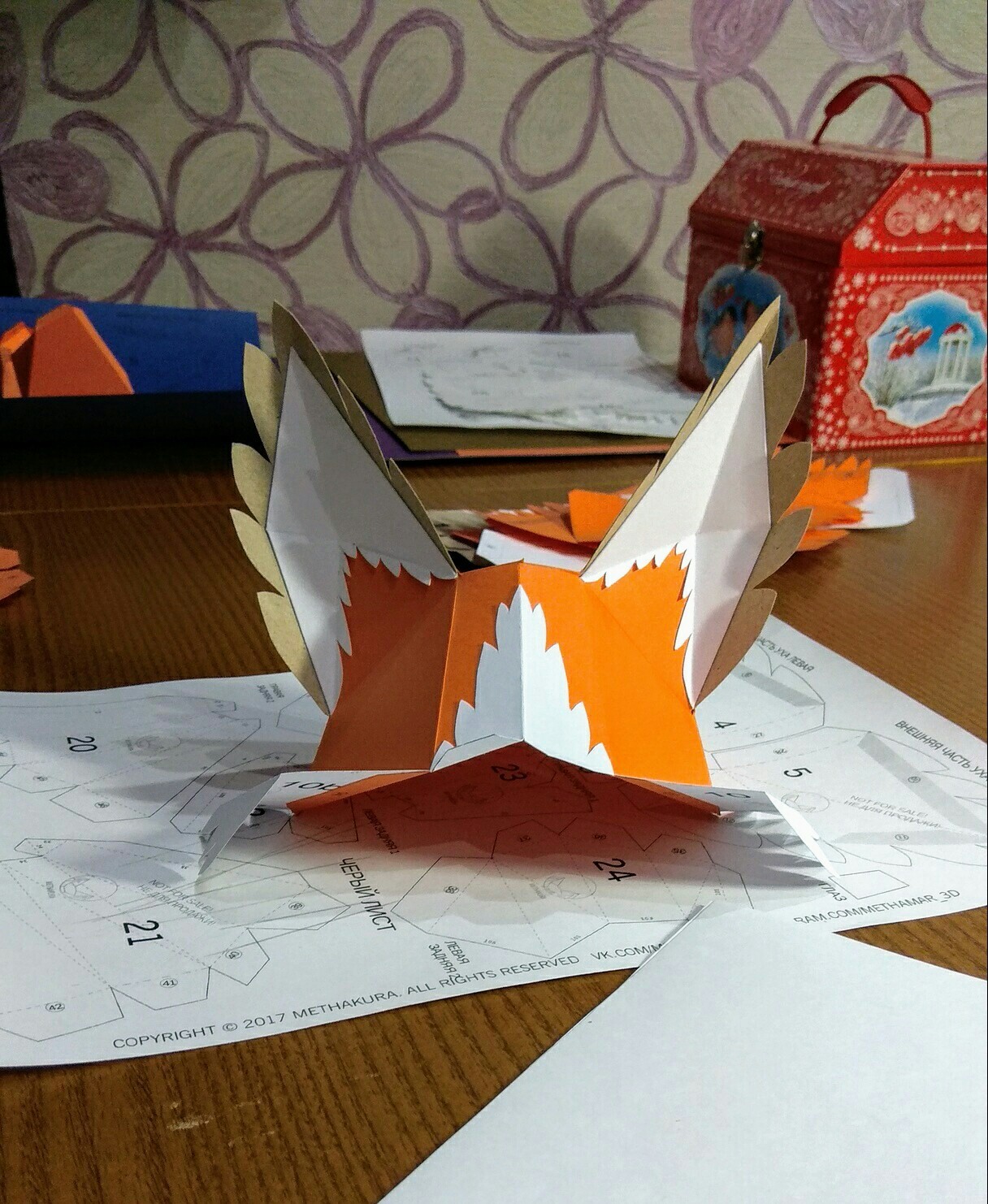 Лиса из картона. Papercraft. - Моё, Papercraft, Лиса, Длиннопост