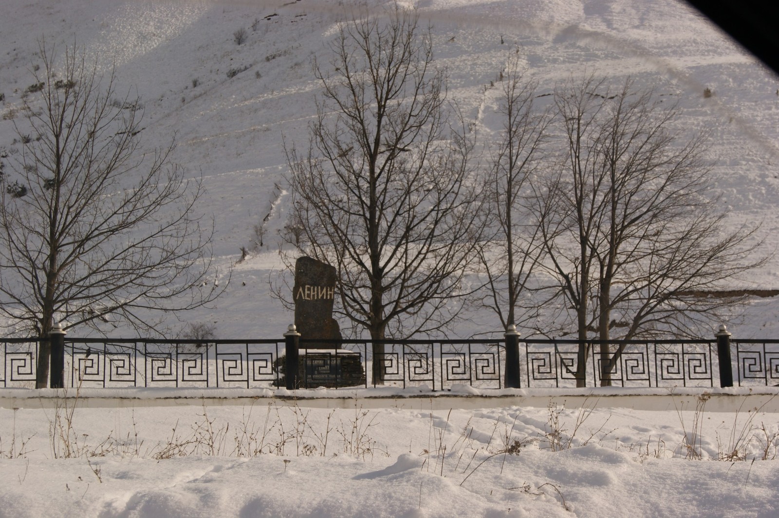 Destroyed my stereotypes - My, Vladikavkaz, North Ossetia Alania, The mountains, First post, Winter, Longpost