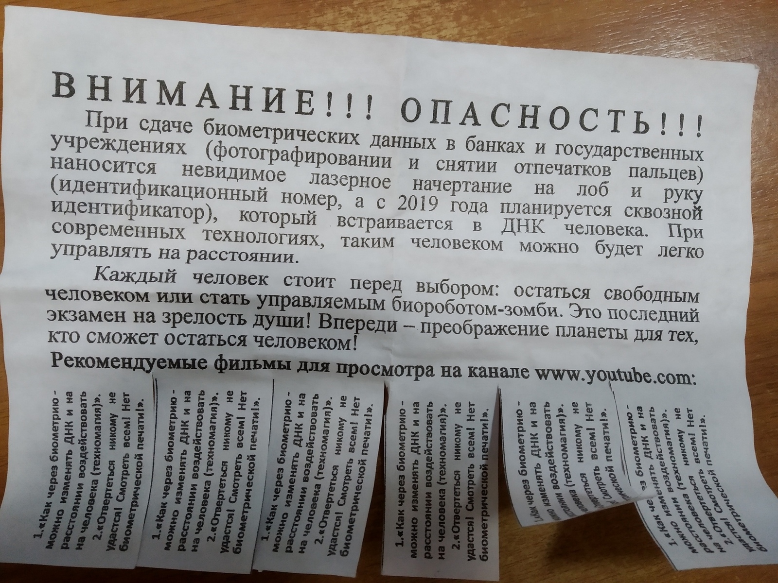 Экзамен по анатомии порно видео. Смотреть экзамен по анатомии онлайн