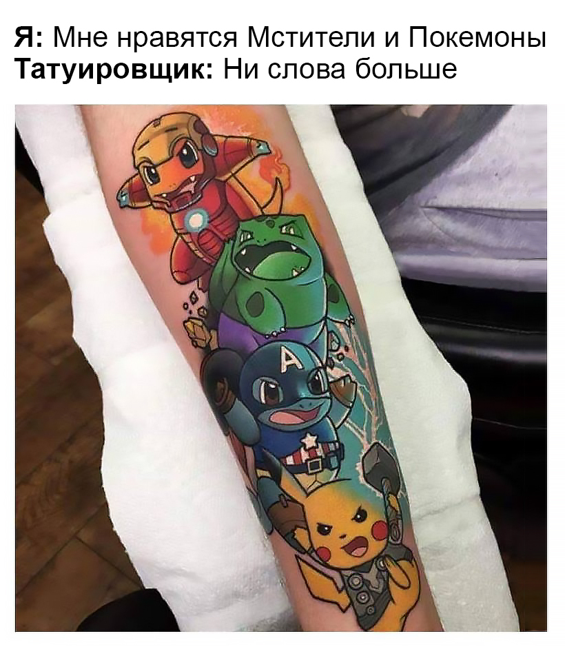 I like Avengers and Pokemon - Tattoo, Avengers, Marvel, Pokemon, Crossover, Crossover