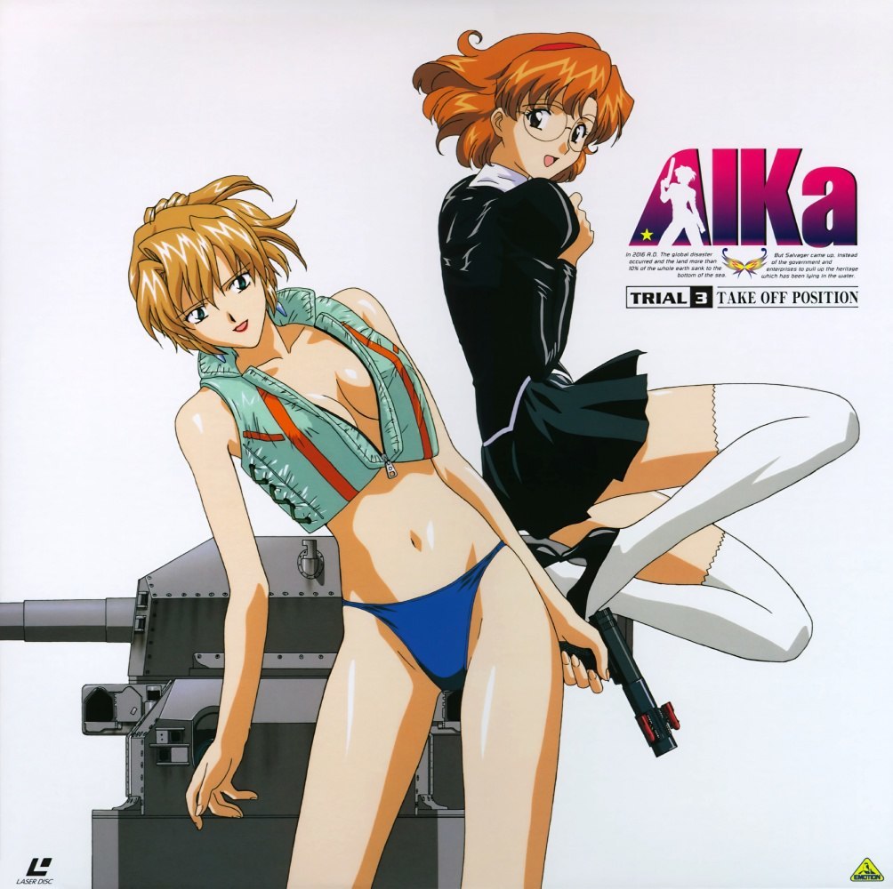 Подборка по аниме Агент Айка [1997] - NSFW, Agent Aika, Anime Art, Echhi, Этти, Подборка, Длиннопост