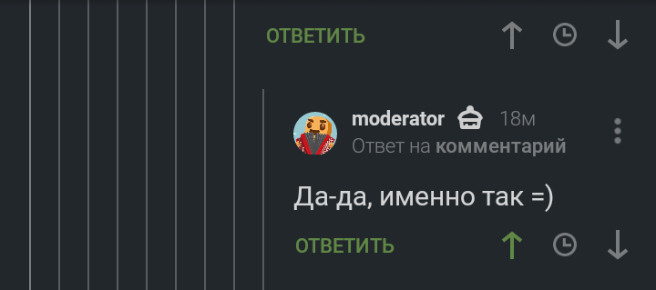 Автокоррекция) - Комментарии на Пикабу, Автокоррекция, Длиннопост, Комментарии, Скриншот, Модератор, Автозамена