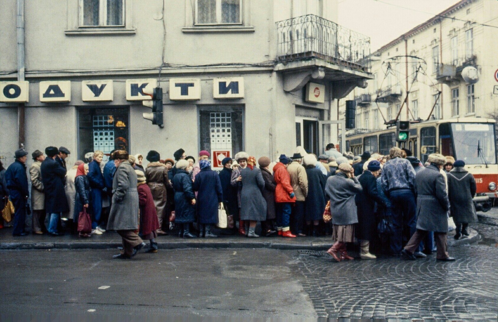 Львов 1990 год - Львов, СССР, Историческое фото, 90-е, Длиннопост