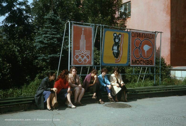 Novosibirsk, 80s - Novosibirsk, the USSR, Siberia, Historical photo, Longpost