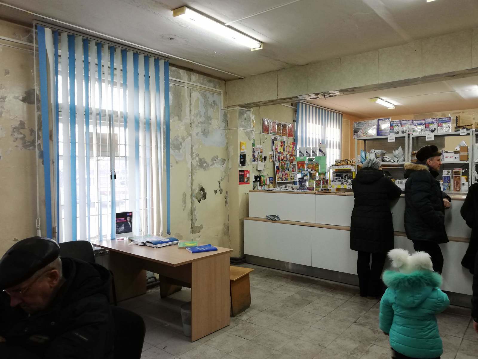 Post Office No. 13, Omsk, st. Krasnoznamennaya, 21 - My, Post office, Repair, Omsk, Squalor, No rating