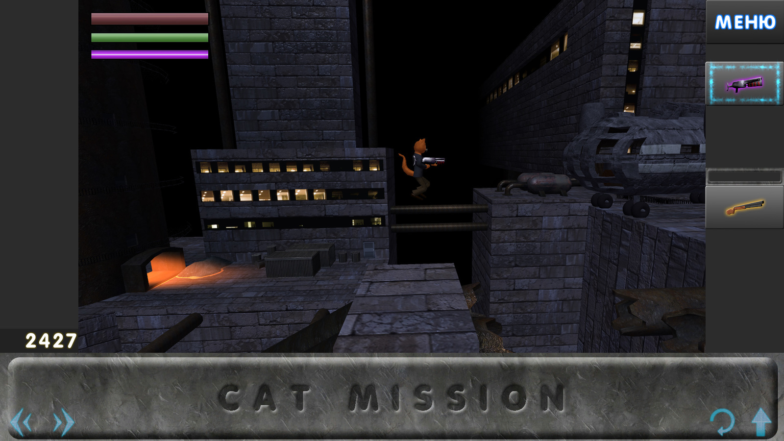 Cat Mission Remastered: учим старого кота новым трюкам - Моё, Gamedev, Unity3d, Мобильные игры, Cat Mission, Кот, Длиннопост, Видео