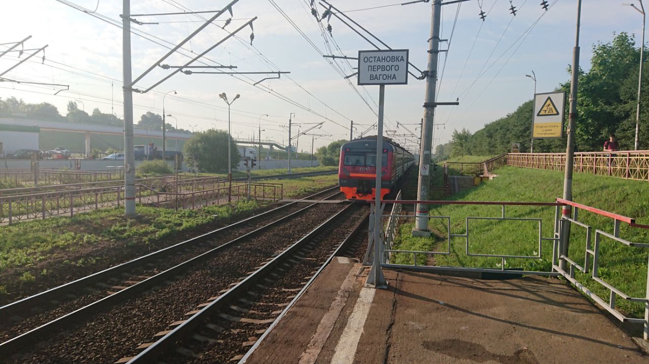 Очень длинный день - Моё, Автостоп, Путешествия, Приключения, Первый раз, Длиннопост