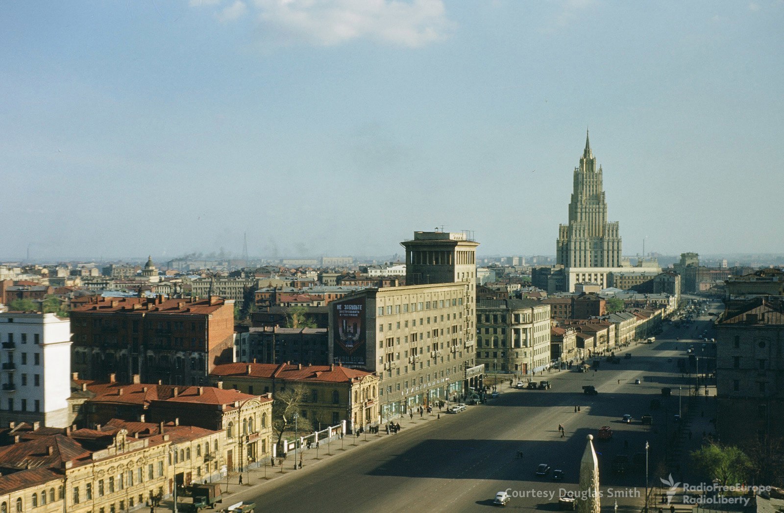 Moscow 50s. - the USSR, The photo, Moscow, 50th, Longpost, Martin Manhoff