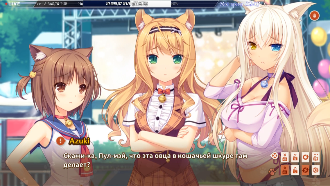 Некопара | Пикабу