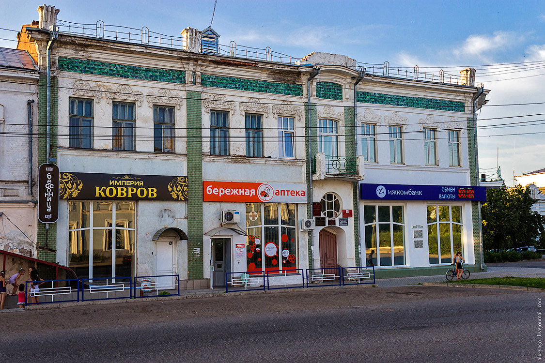 Journey to the Basurman region. - My, Bike trip, Udmurtia, Travels, Coat of arms, The photo, Sarapul, Longpost