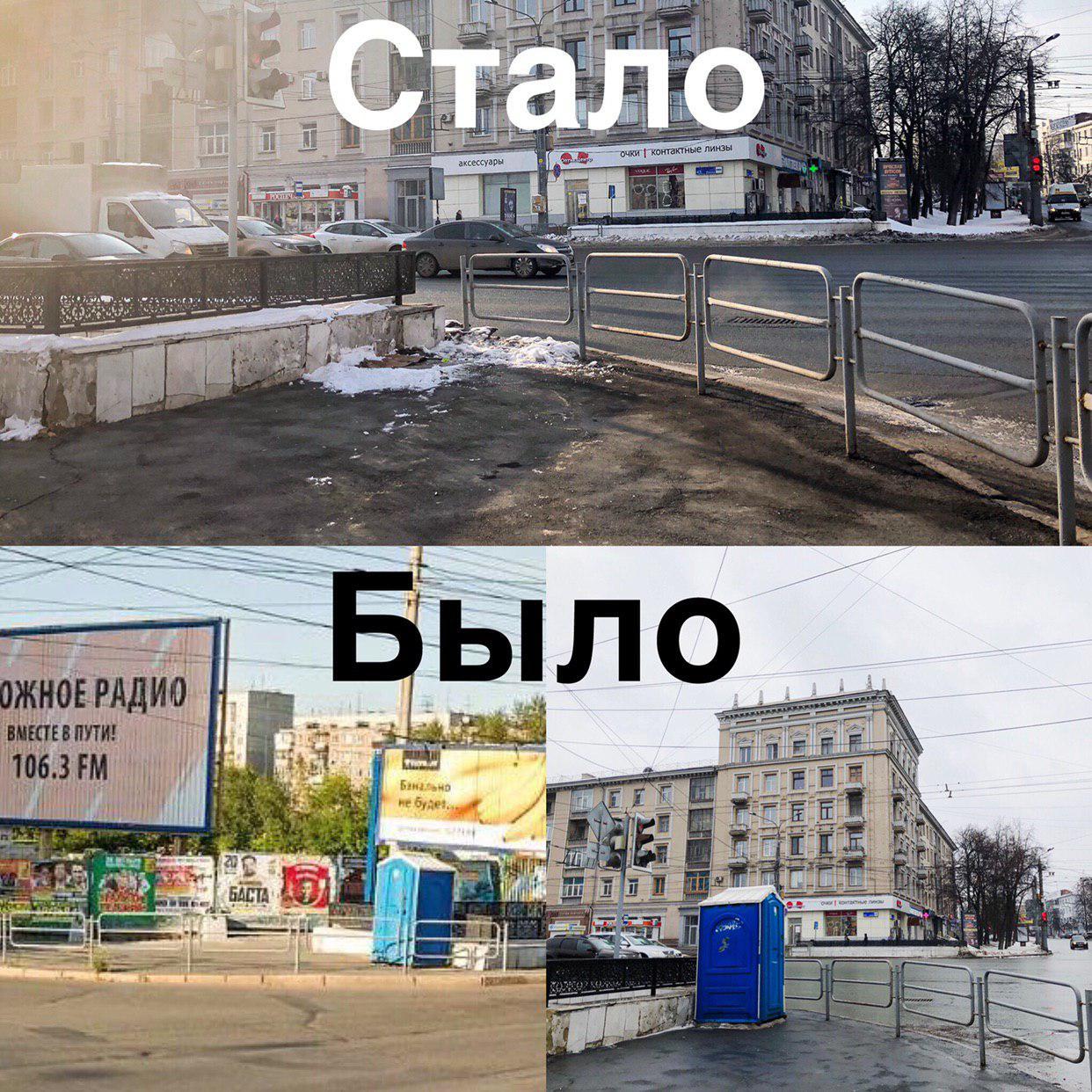 Dry closet removed from the center of Chelyabinsk - Chelyabinsk, Chelyabinsk urbanist, Toilet, Urbanism, Town, Russia