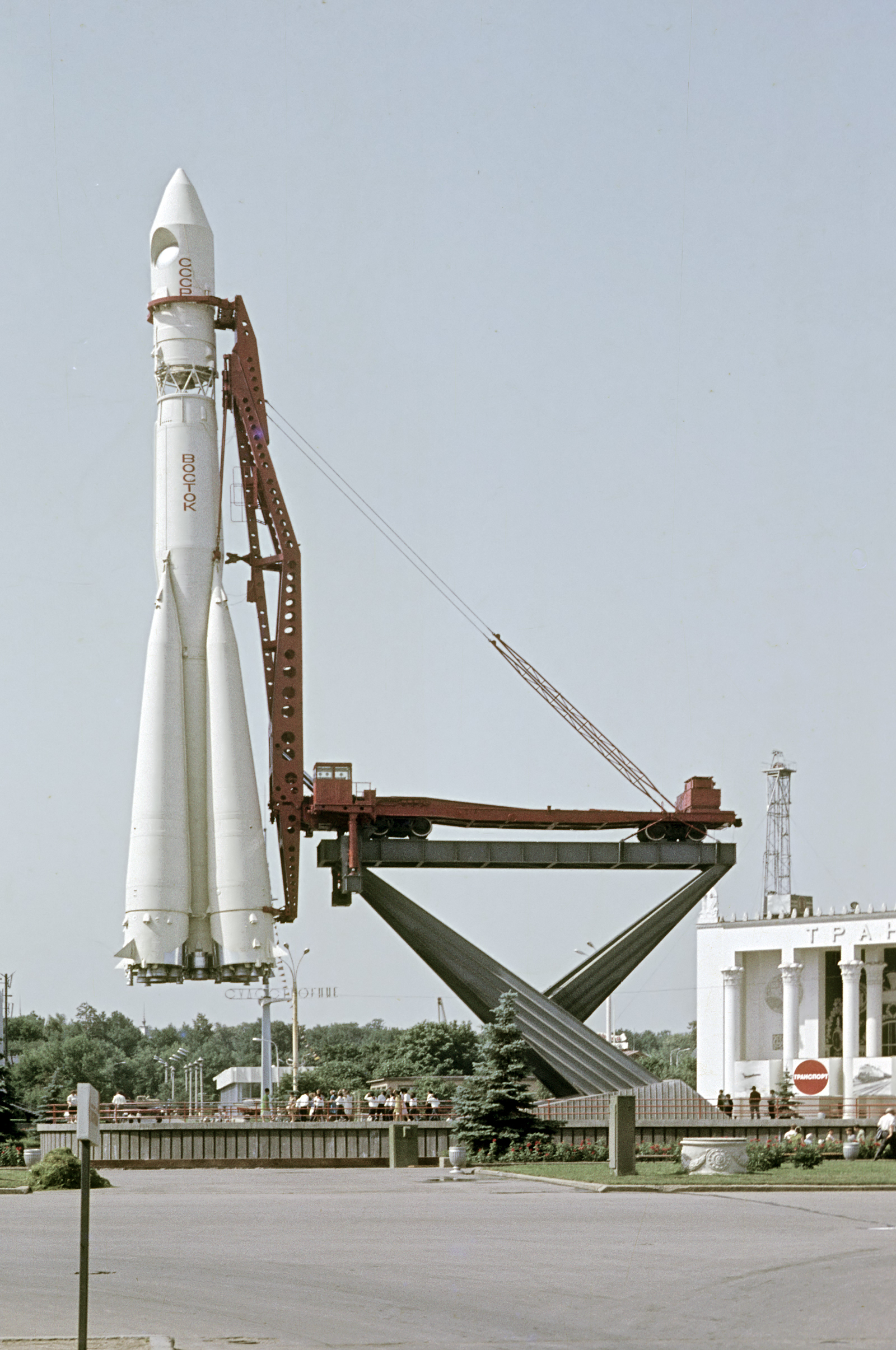 Москва 1968 год. Часть 2 - СССР, 1968, Кремль, Куранты, Улица и Люди, Москва, Фотография, Длиннопост