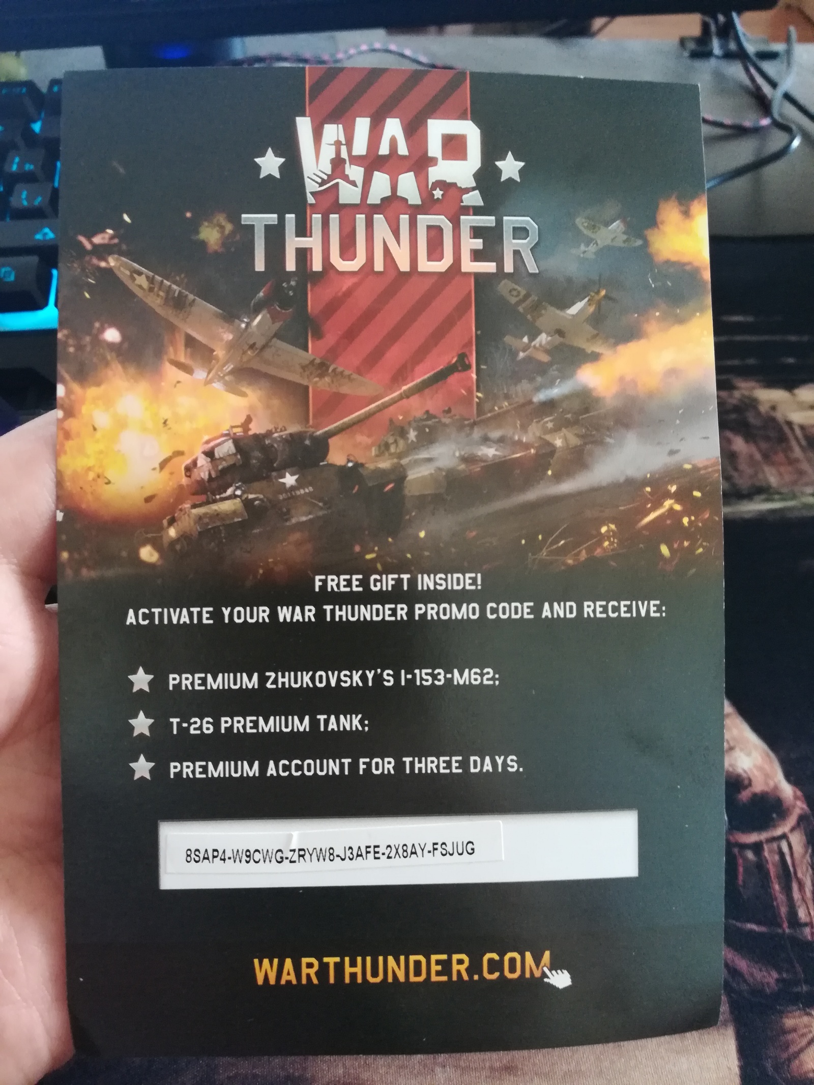 Greetings, I bought a keyboard there was a gift for the game, I don’t play it myself, take it to whoever needs it. - My, Is free, War thunder