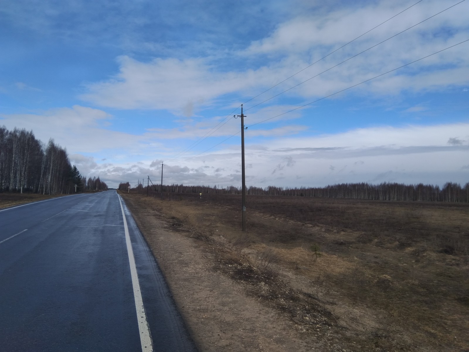 On the way to work - My, The photo, Road, Weather, Nature