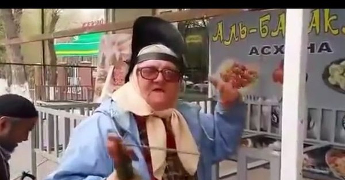 Баба Люба показывает мастер-класс по сварке | Пикабу