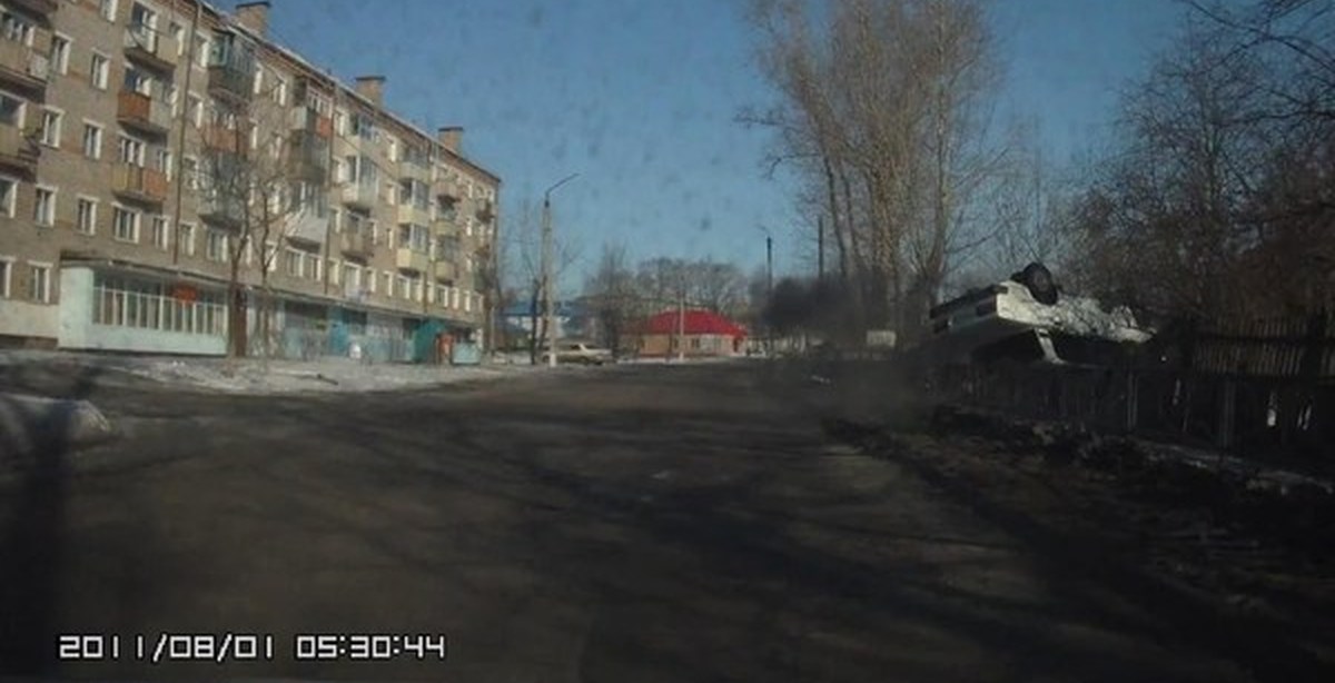 Погода райчихинск на 10 дней амурская область