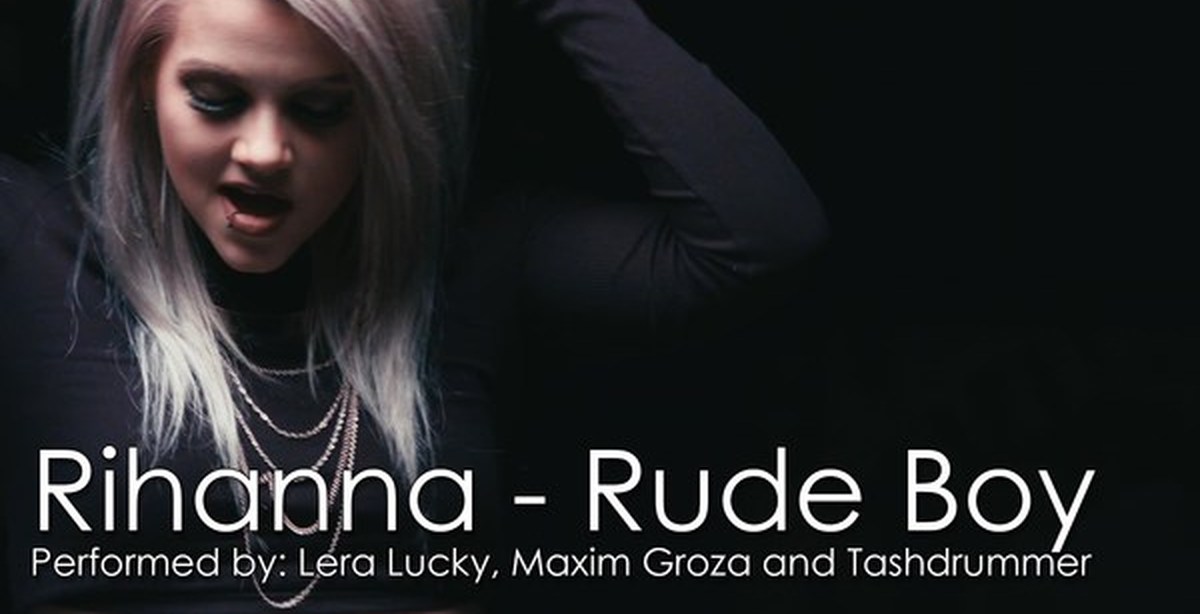 Rude boy лучшие треки 2023. Russia rewind. Soulshop - наши голоса. Rude boy лучшие треки 2023. Russia rewind 2013.