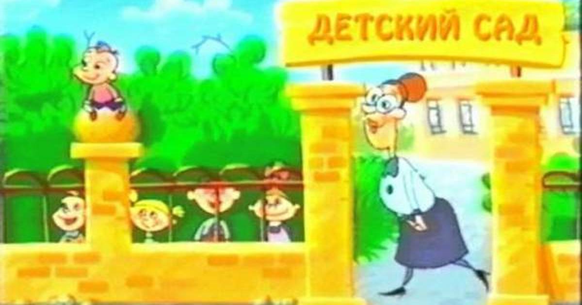 Мы кулеры , мы кулеры! До сих пор наизусть помню ) | Пикабу