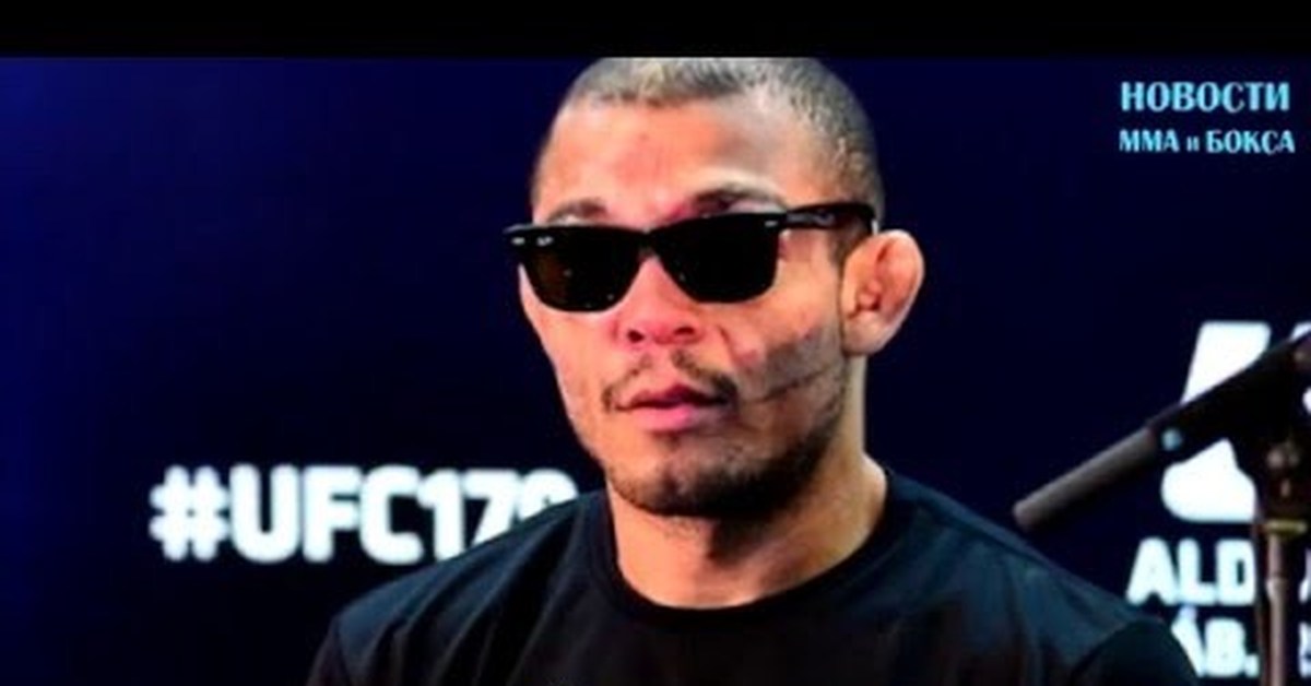 Жозе Альдо ставит ультиматум UFC: реванш с Макгрегором | Пикабу