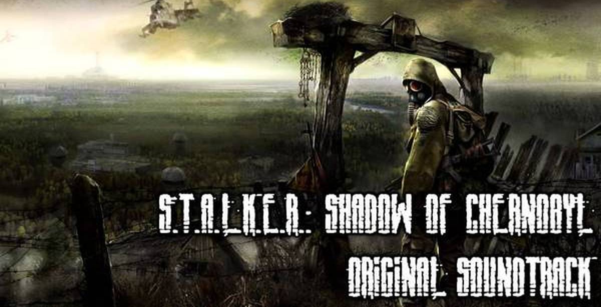Трио сталкер. S.T.A.L.K.E.R. Shadow of Chernobyl OST. Сталкер саундтрек. Тропами мутантов. Stalker трек.