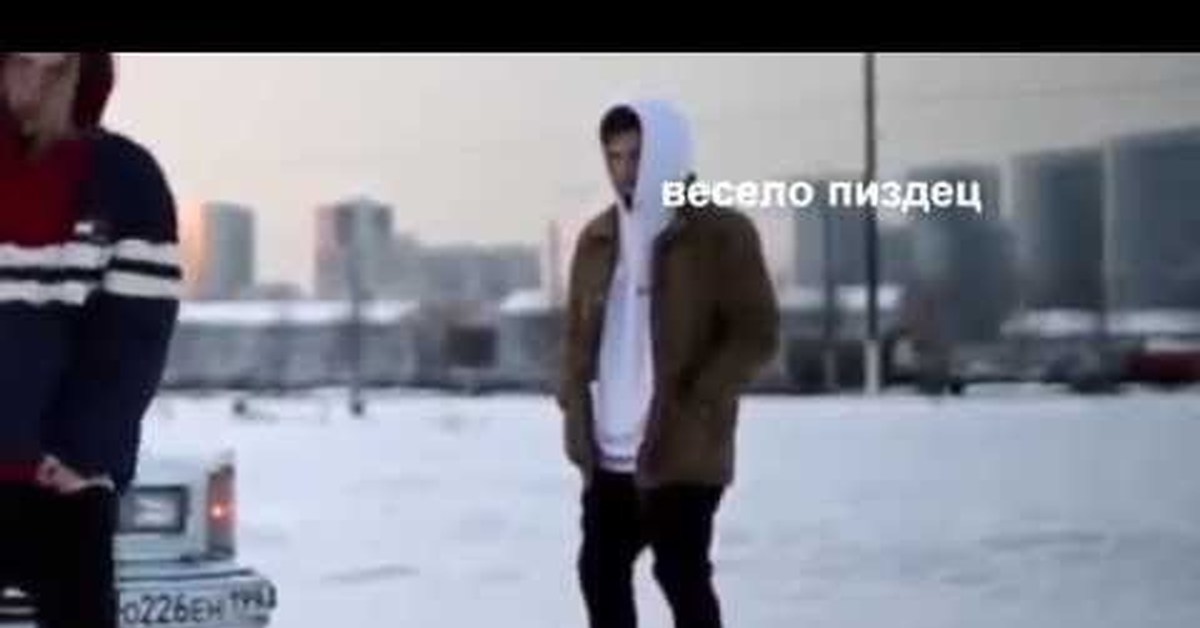 Что Значит В Мертвых Найках