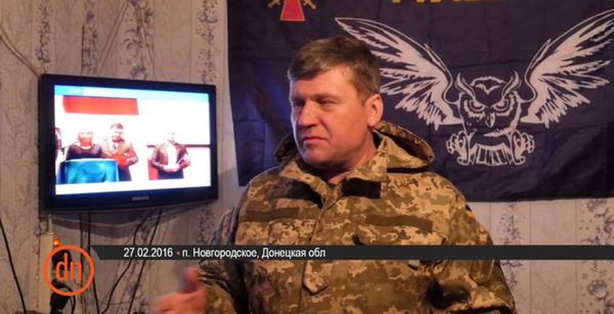 Донбасс медиа групп корса в контакте горловка