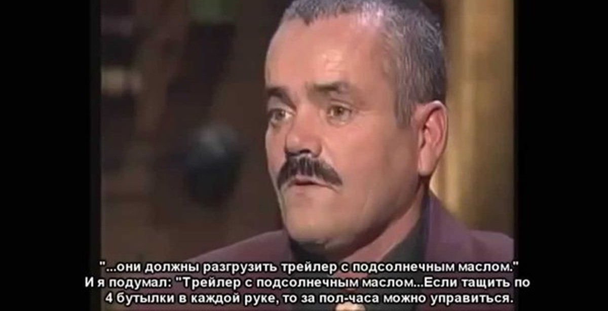 Хуан Хойя