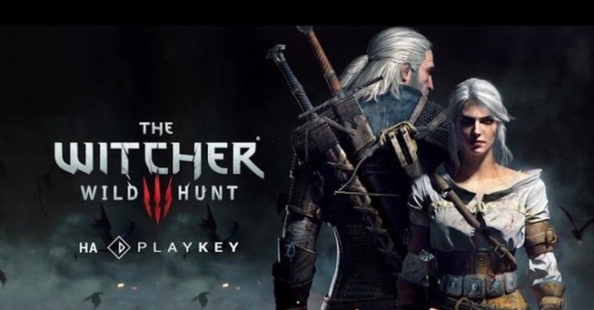 Ведьмак аудиокнига слушать. The Witcher 3 на слабом ПК. Ведьмаку тянут. Когда комп не тянет Ведьмак.