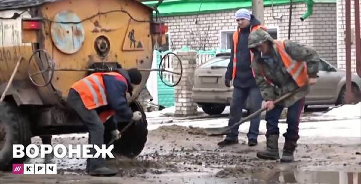 Как ремонтируют дороги в разных городах России | Пикабу