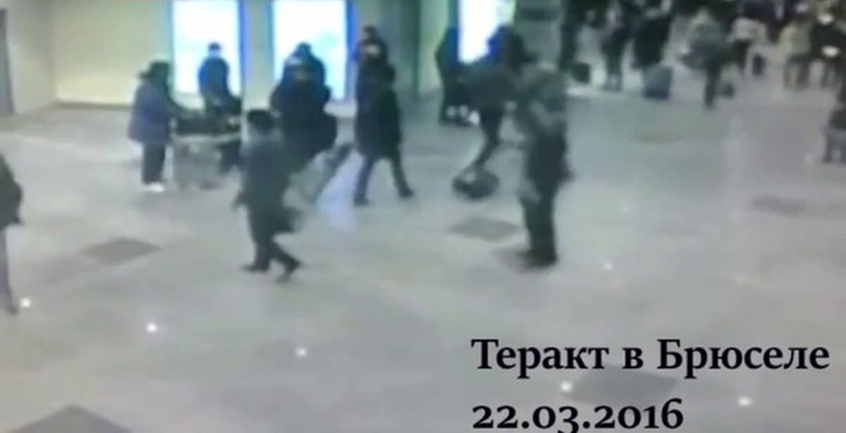 Показать видео теракта в москве