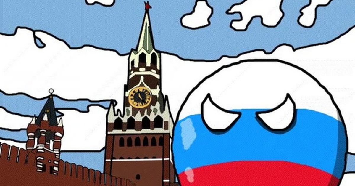 Russian cartoon. Кантриболз 1991. Содружество непризнанных государств Countryballs. Россия мультяшная. Мультяшную Россию.