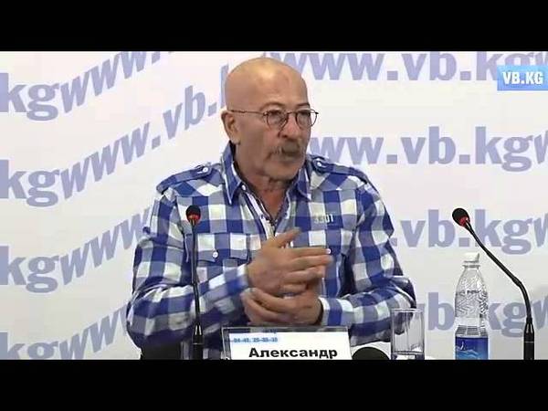 ТВ-каналы, розенбаум песня про крым украина типы