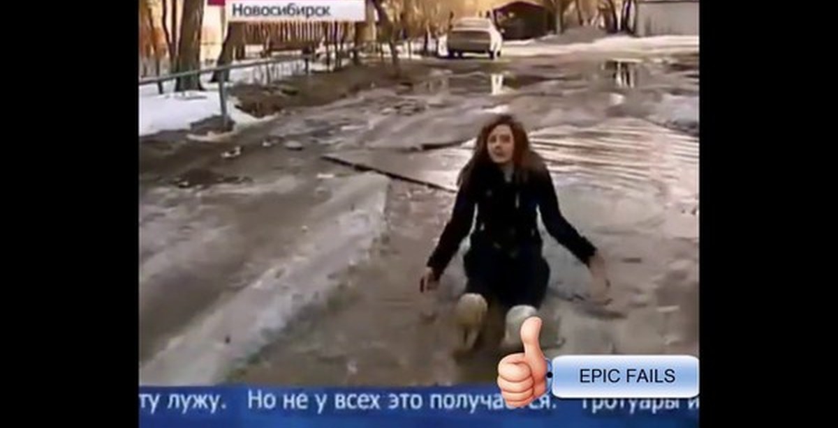 Детские стихи про лужи. И я упал в лужу текст. Детские стихи про лужи. И я упал в лужу текст. И я упал в лужу текст.