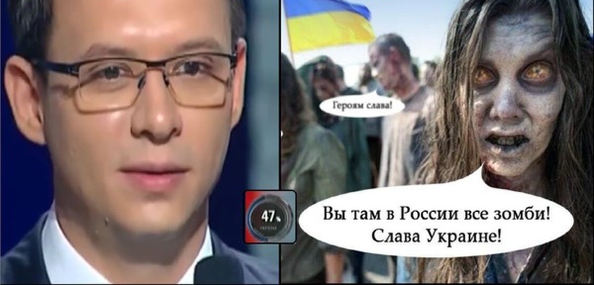 адекватные украинские политологи