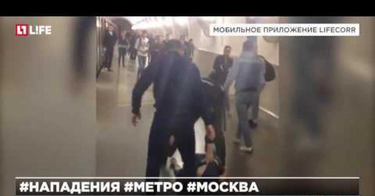 С пробитой головой песня. Устроить дебош в Москве. Столб пробил метро.