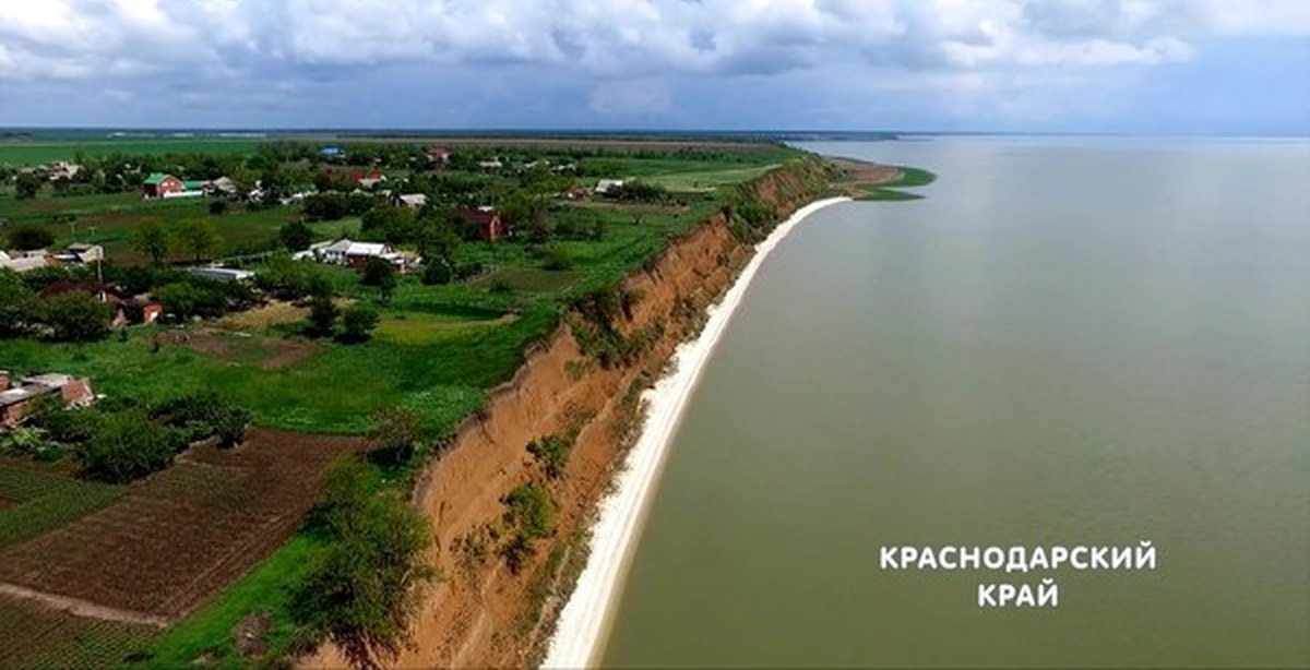 Видео краснодарский. Краснодарский край с птичьего полета. Краснодарский край с высоты птичьего. Краснодарский край станица Старотитаровская с птичьего полета. Белореченск Краснодарский край с высоты птичьего полета.