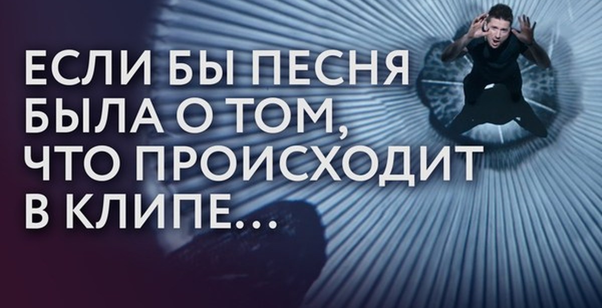 Песня я была бы всем для тебя. Песня я была бы всем для тебя