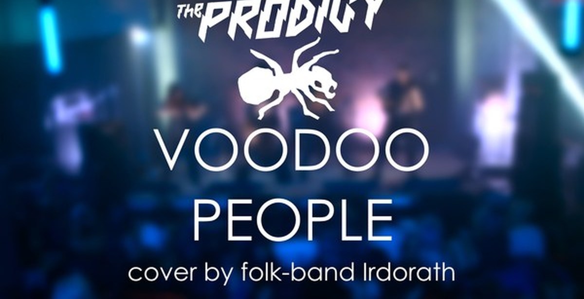 Продиджи мэджик пипл вуду пипл. Prodigy Voodoo people. Продиджи вуду пипл. Prodigy Voodoo people альбом. Продиджи обложка вуду пипл.