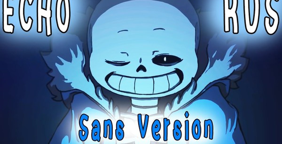 Sans rus