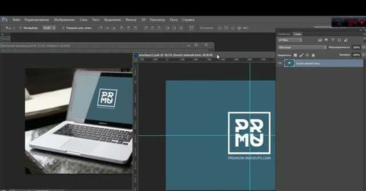 Как сделать мокап в фотошопе. Работа с мокапами в фотошопе. Как использовать мокапы в фотошопе. Анимированный мокап в фотошопе. Mockup как пользоваться.