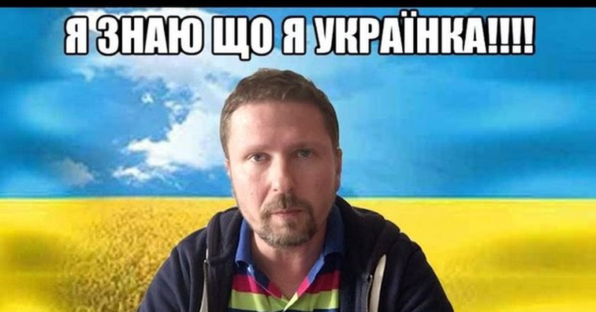 анатолий петушарий. анатолий шарий мемы. анатолий шарий мемы. шарий приколы. сын анатолия шария.