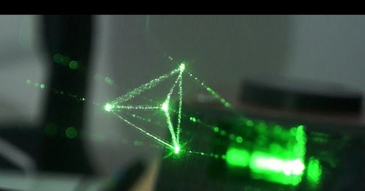 Физики светящиеся. Голограмма лейта и Упатниекса. Лазерная голограмма. Голография лазер. Объемная голограмма.
