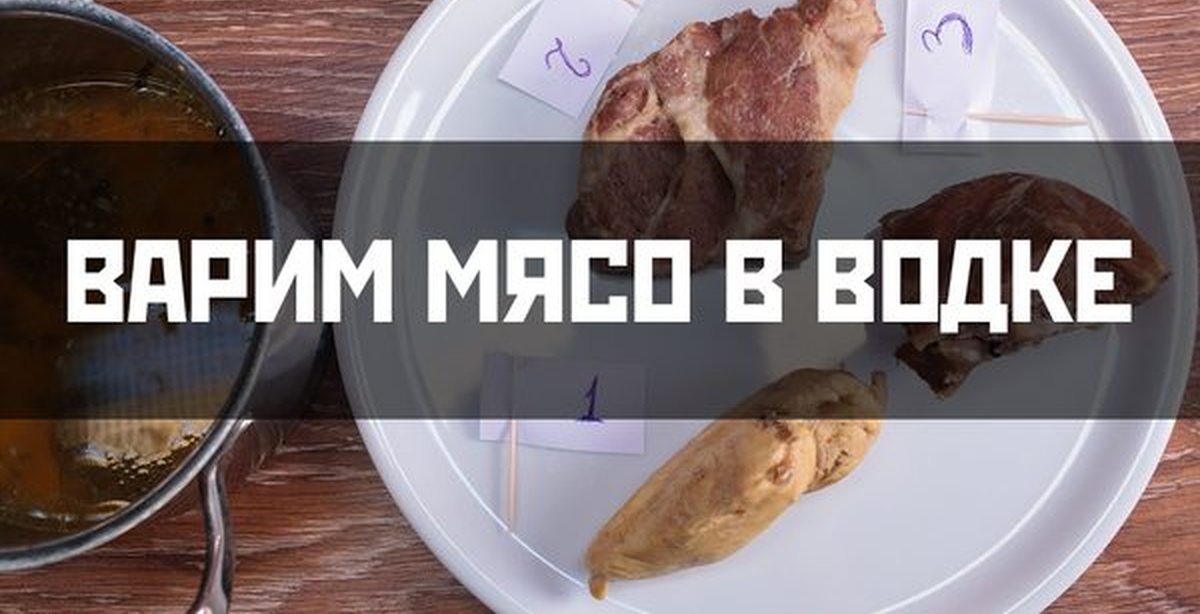 Мясо на сковороде. Мясо варится. Варка мяса. Рецепт приготовления мяса. Обжаривание мяса.