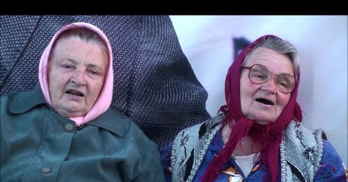 Бабка 3 видео. Бабушка поет. Старушка поет. Старые бабушки поют. Бабка (Воронежская область).