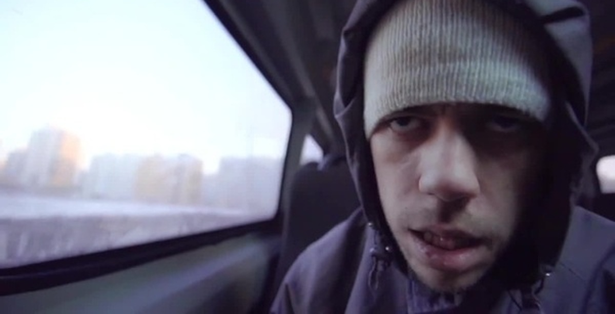 Остановитесь вите надо выйти. Вите найти выйти. Остановите надо выйти вите надо выйти. Надо витя надо. Вите надо выйти текст.