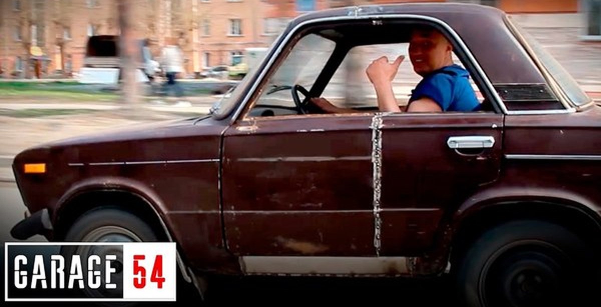 первый выезд в город